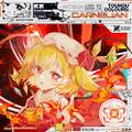 Touhou Colours：Carnelian 封面图片
