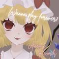Wanna play forever? 封面图片