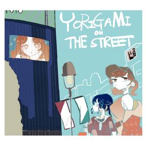 Yorigami on the Street封面.jpg