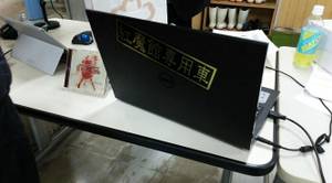 京大演讲会4.jpg