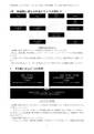 2025年4月25日 (五) 11:59版本的缩略图
