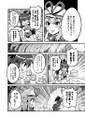 2025年5月1日 (四) 20:18版本的缩略图