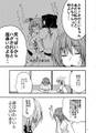 2025年6月7日 (六) 12:29版本的缩略图