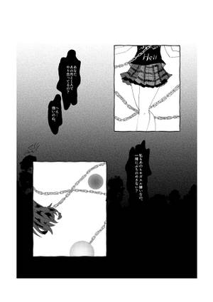 108 One hundred eight预览图1.jpg