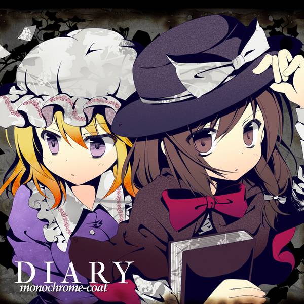 文件:DIARY（同人专辑）封面.jpg