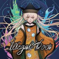 Illegal Door