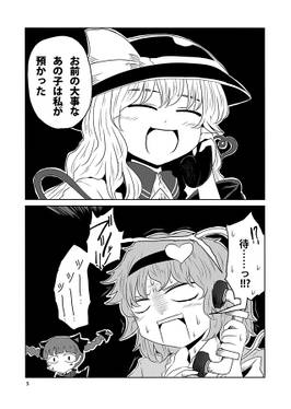 KIST预览图2.jpg