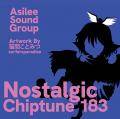 Nostalgic Chiptune 183 封面图片