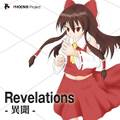 Revelations - 異聞 封面图片