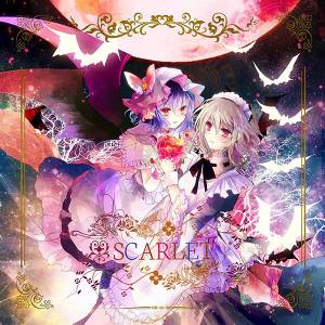 SCARLET（CM11）封面.jpg