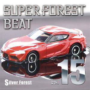 Super Forest Beat VOL.15封面.jpg