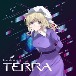 Immagine di Copertina