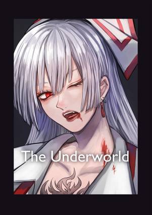 The Underworld封面.jpg