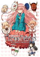 Three Fairies リトルストーンハート Vol.1