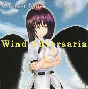 Wind Adversaria封面.jpg
