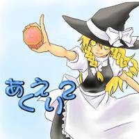 あくえり２～ AQUAELIE fanDISC vol.2