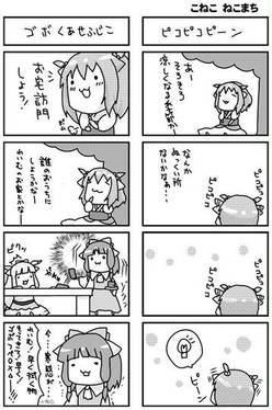 おまとめ①预览图1.jpg