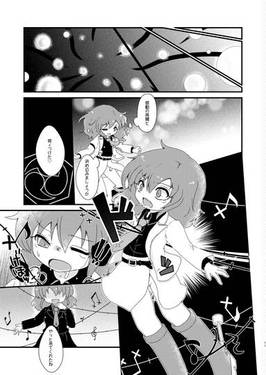 ケムリノハナ预览图7.jpg