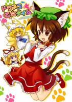 ドラネコ乙女タイム