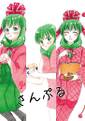 2024年9月6日 (五) 23:06版本的缩略图
