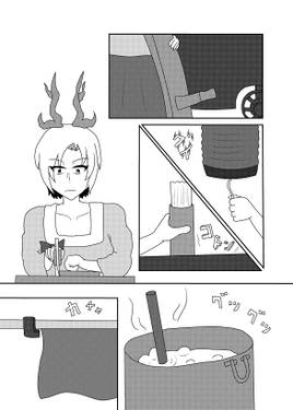 組長本预览图3.jpg