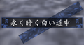 2020年6月11日 (四) 15:03版本的缩略图