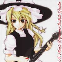 A.Manic Depressive Sadistic Garden