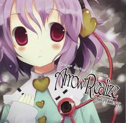 Immagine di Copertina