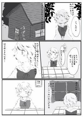 Brunch！预览图3.jpg