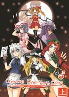 Give me One More Coin 上