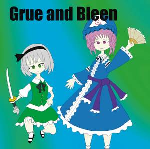 Grue and Bleen封面.jpg