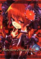 Merciless Shangri-La