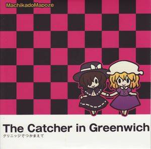 The Catcher in Greenwich封面.jpg