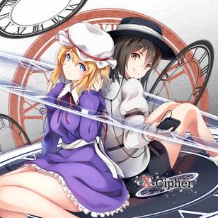 Immagine di Copertina