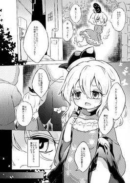 アディクティッド・バタフライ预览图9.jpg