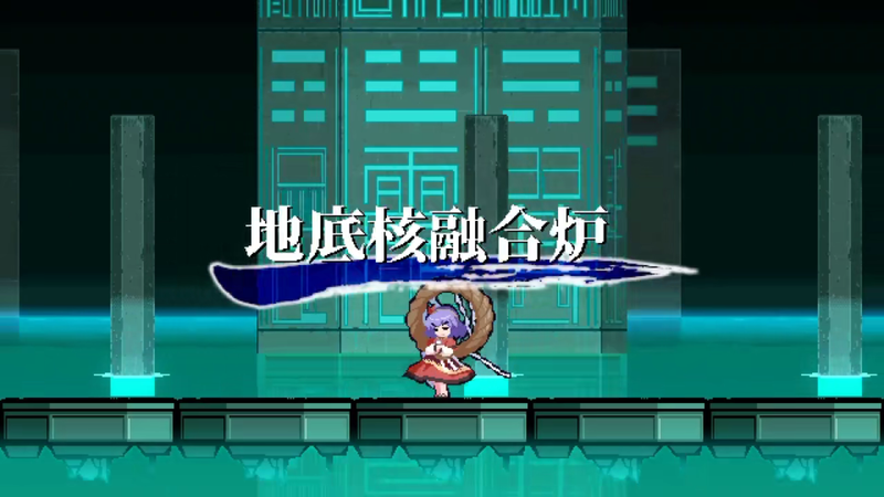文件:刚欲异闻2面场景（八坂神奈子）.png