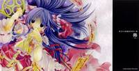 東方幻樂編曲集第二集 舞-MAI-