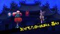 2015年5月17日 (日) 16:25版本的缩略图