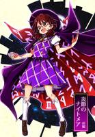 炎節のナイトメア