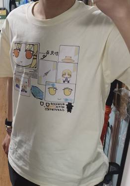 苑神丐帮／诹访子fumo card主题短袖实物图1.jpg