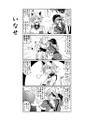 2025年3月9日 (日) 12:18版本的缩略图