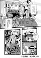 2025年4月22日 (二) 21:06版本的缩略图