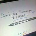 2025年10月17日 (五) 01:20版本的缩略图