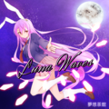 Luna Waves 封面图片