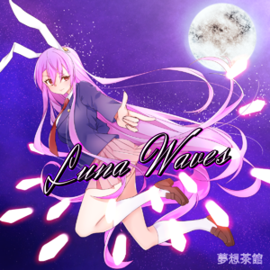 Luna Waves封面.png