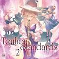 Touhou Standards 2 封面图片