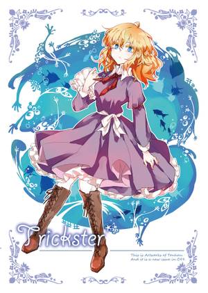 Trick star封面.jpg