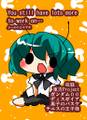 You still have lots more to work on… ぶーわのよろず本 封面图片