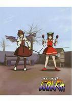 クイックル!にめんぐみ