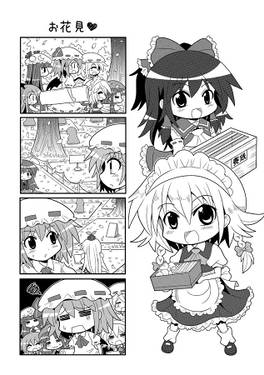 メイドちゃんの日々VI预览图3.jpg